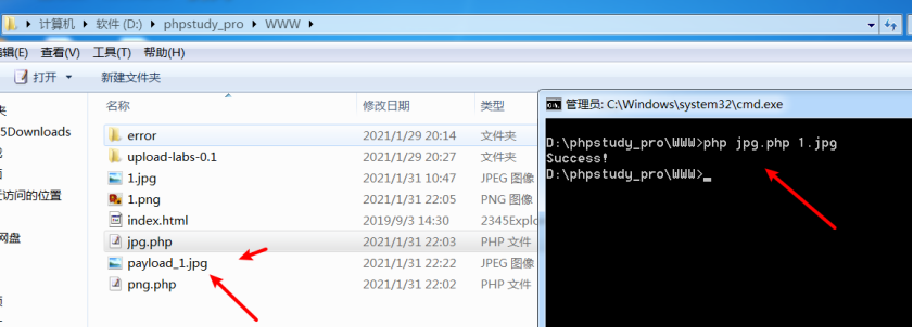 image-20210202140942469