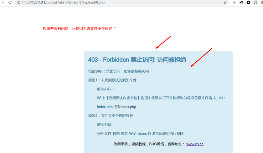 image-20210202141238718