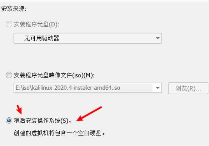 image-20210202141722430