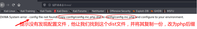 image-20210202183623364