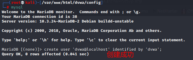 image-20210202184824694