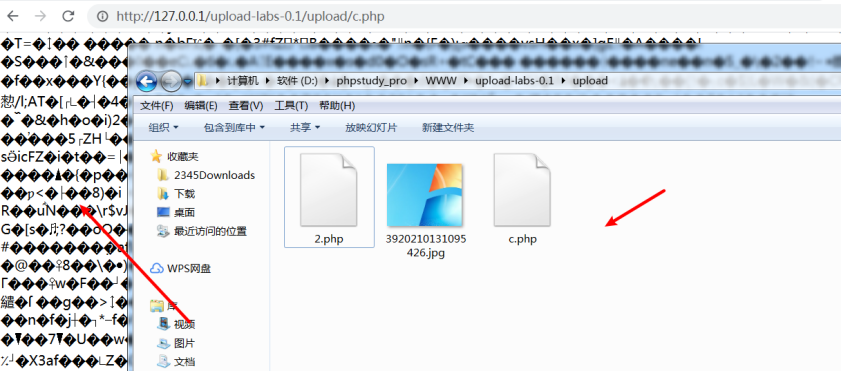 image-20210202204650300