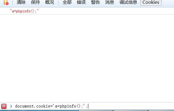 image-20210202205333422