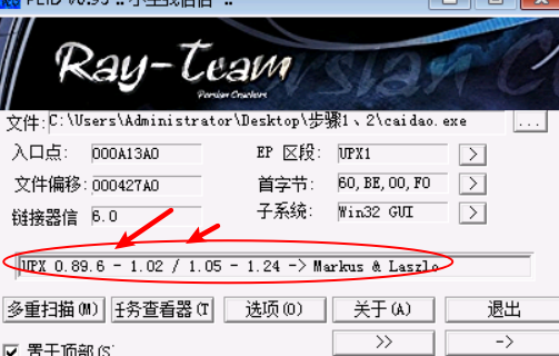 image-20210202205438036