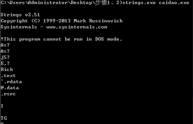 image-20210202205543057
