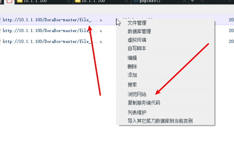 image-20210202205741051