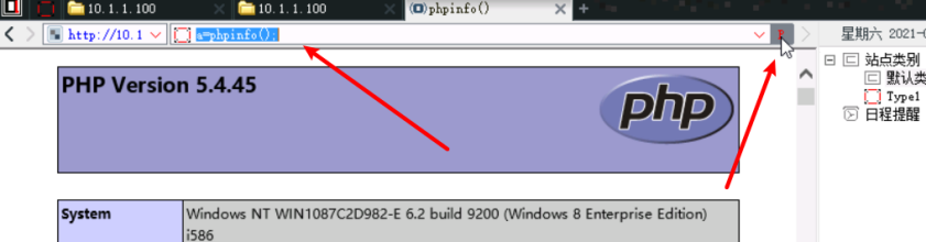image-20210202205810170