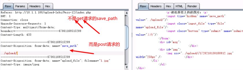 image-20210202210228471