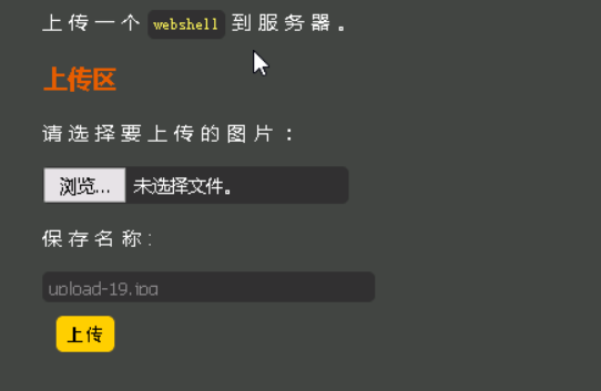 image-20210202210254686