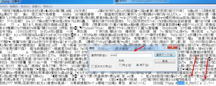 image-20210202210332876