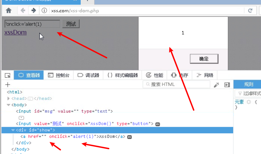 image-20210205123453539