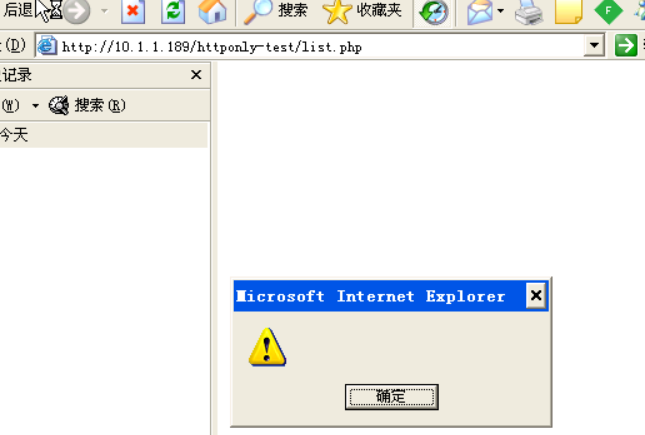 image-20210206121504533