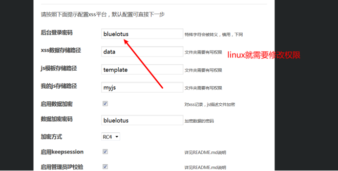 image-20210207134638547