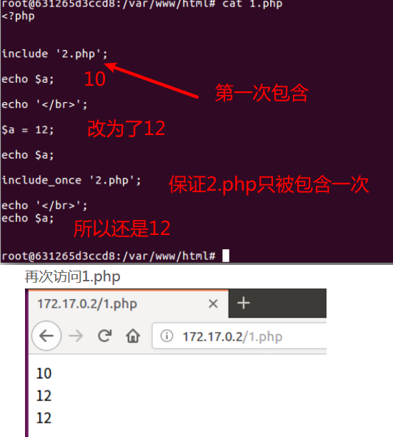 image-20210208134202818