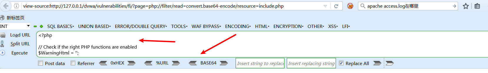 image-20210211170646713