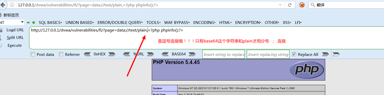 image-20210211180331959